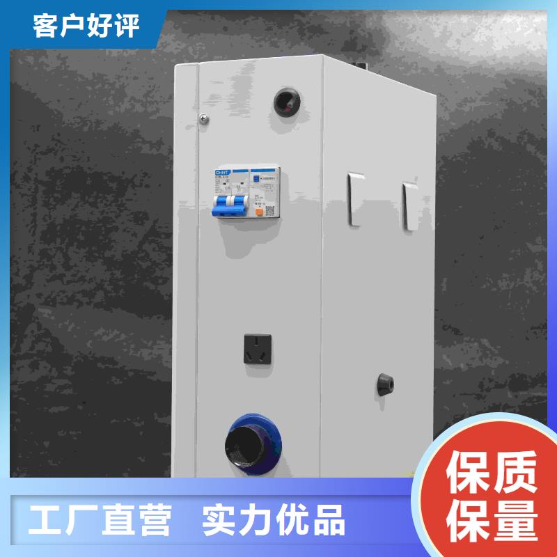 家用电采暖炉
厂家资质齐全