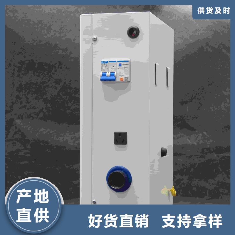 电磁采暖炉厂家口碑好