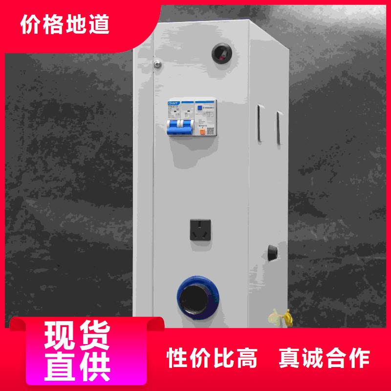 价格合理的家用电采暖炉生产厂家