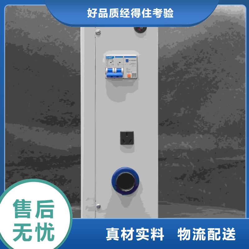 批发家用电采暖炉
找暖禾电采暖炉厂家
