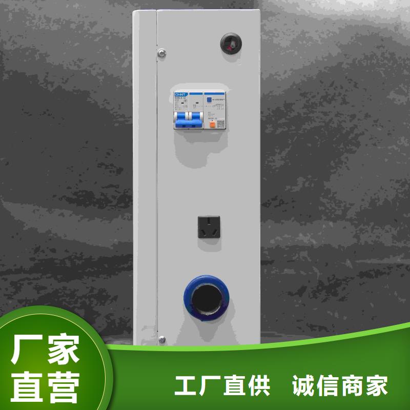 电磁采暖炉厂家直接报价
