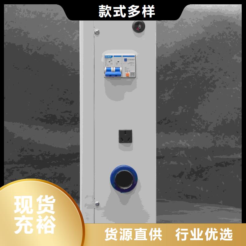 精选
半导体电锅炉
厂家
