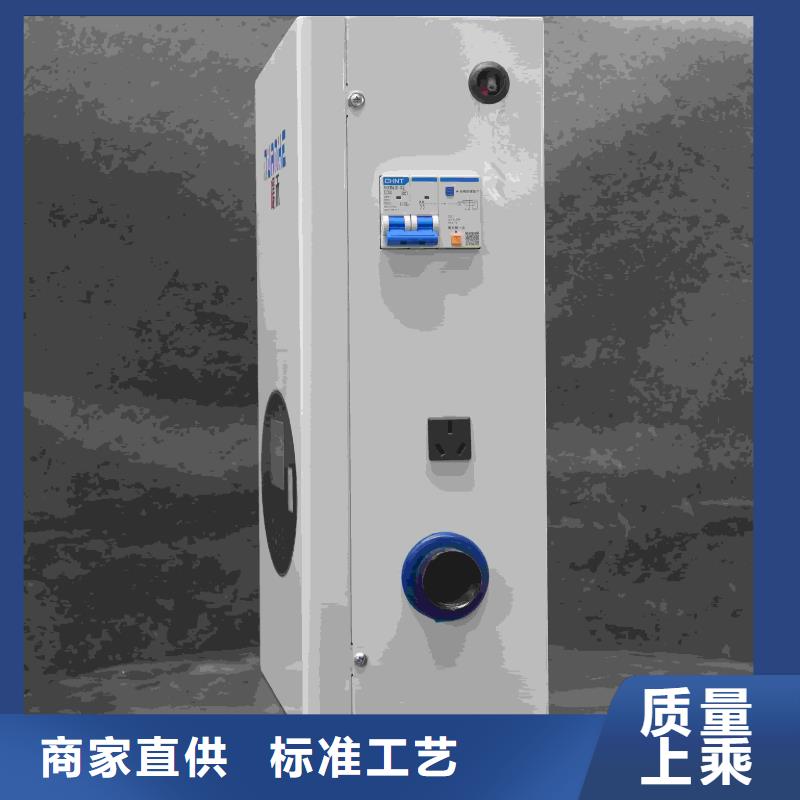 家用电锅炉厂家-认准暖禾电采暖炉厂家