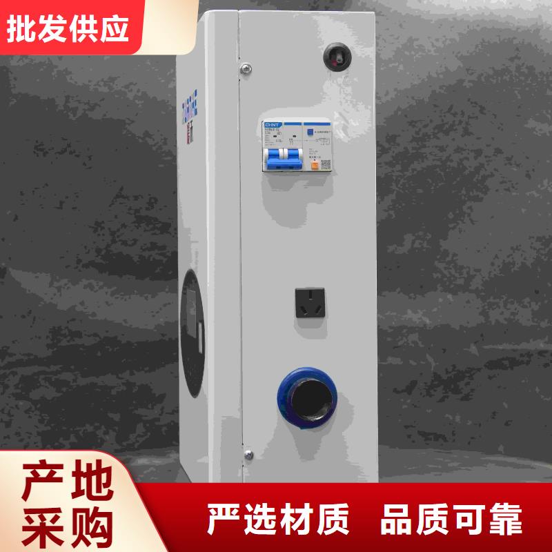 
蓄热式电锅炉可靠的商家