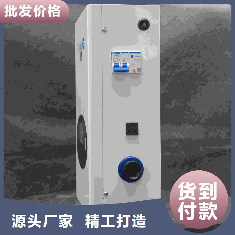 值得信赖的
电锅炉销售厂家