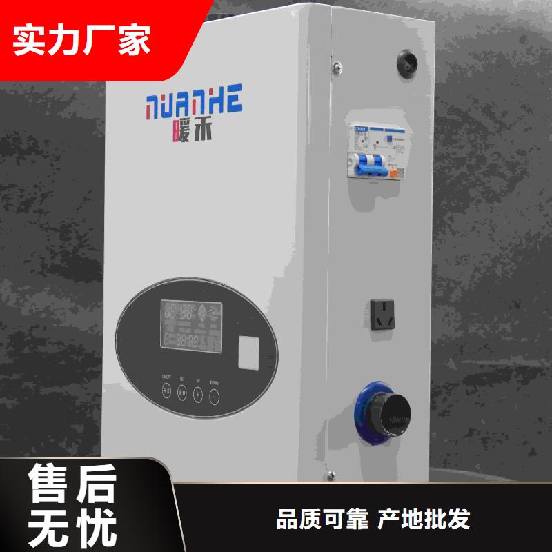 碳纤维电暖器
厂家行业口碑好