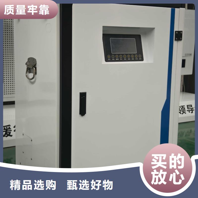 家用电采暖炉
厂家，价廉