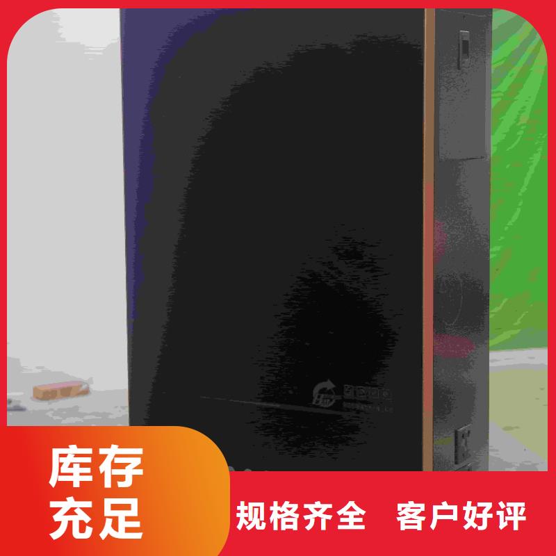 买家用电锅炉认准大厂家