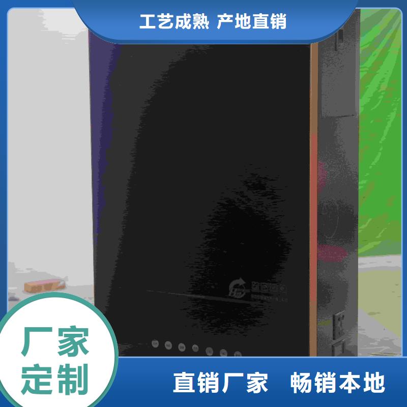 家用电采暖炉
销售厂家