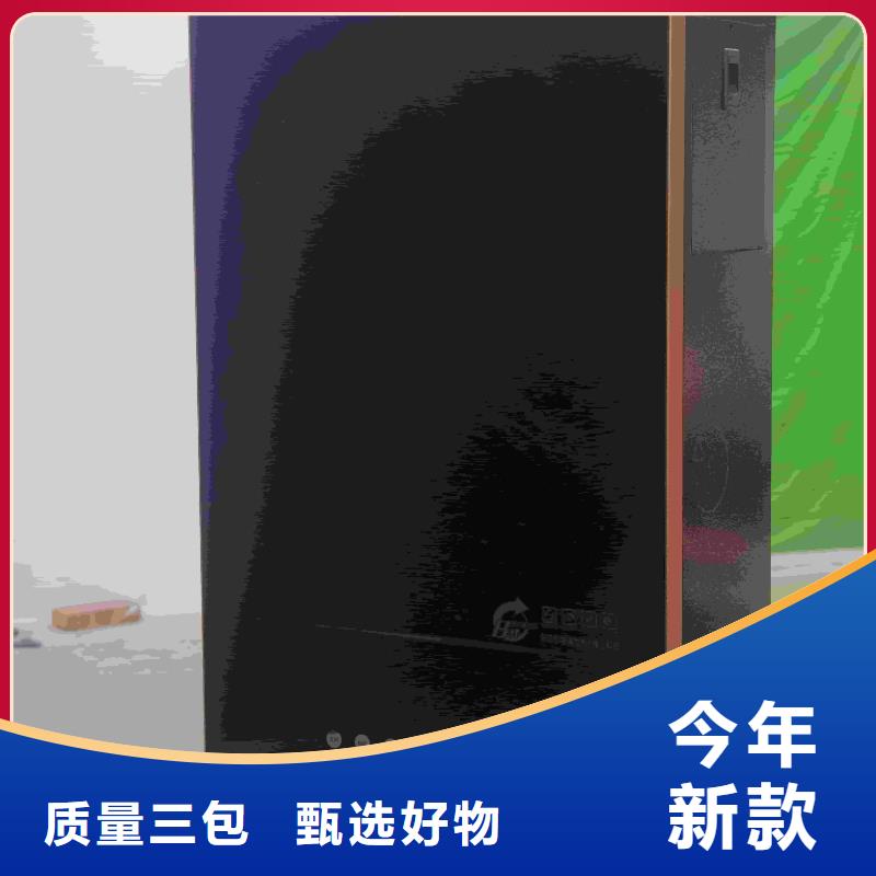 电采暖炉现货批发