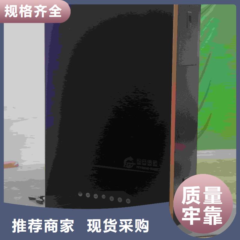 家用电锅炉厂家,家用电锅炉批发