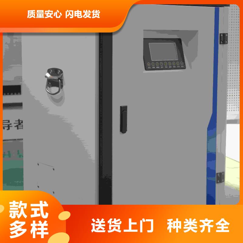 
半导体电锅炉
厂家质优价廉