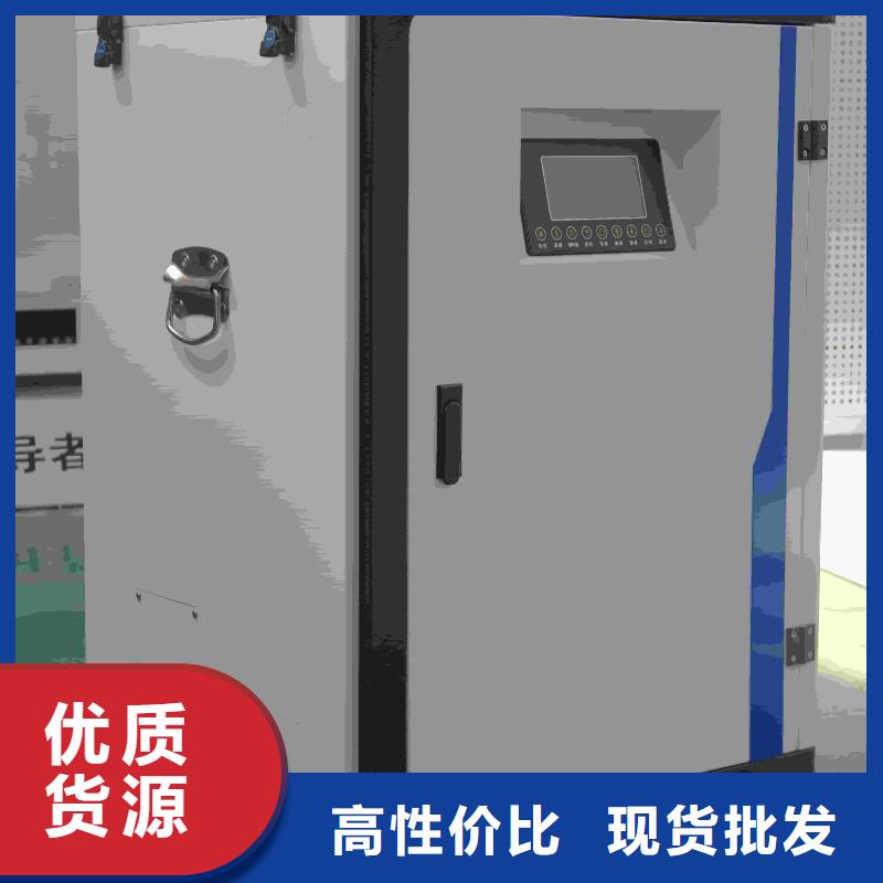电采暖炉工厂货源