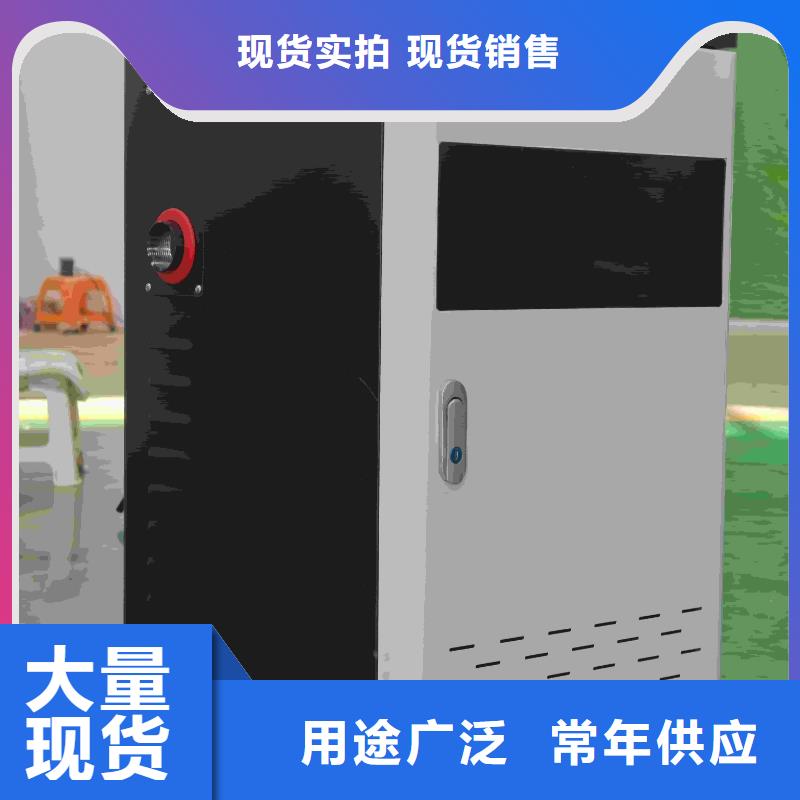 生产
蓄热式电锅炉_诚信企业生