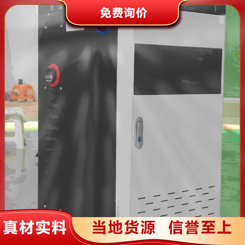 精选
半导体电锅炉
厂家