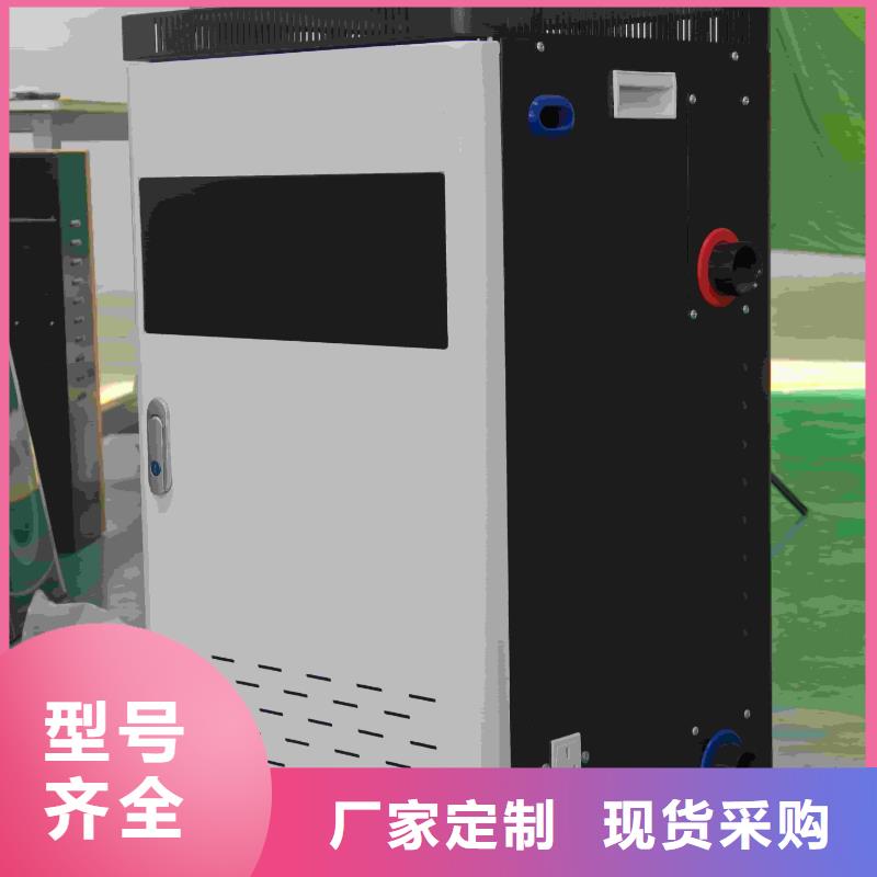 碳纤维电暖器
厂家-优惠
