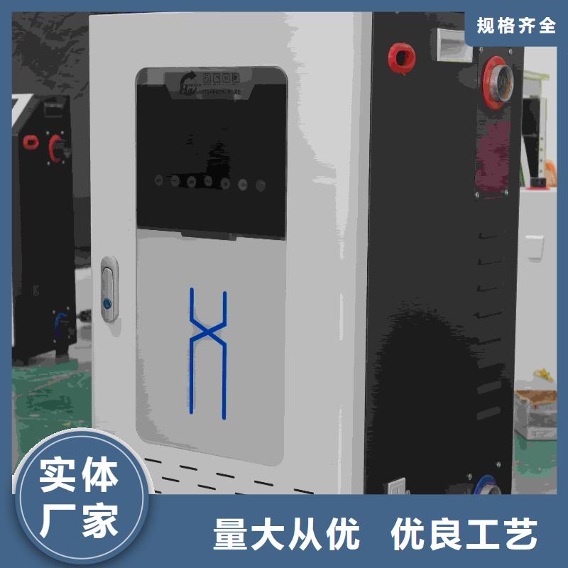 家用电采暖炉
厂家，价廉