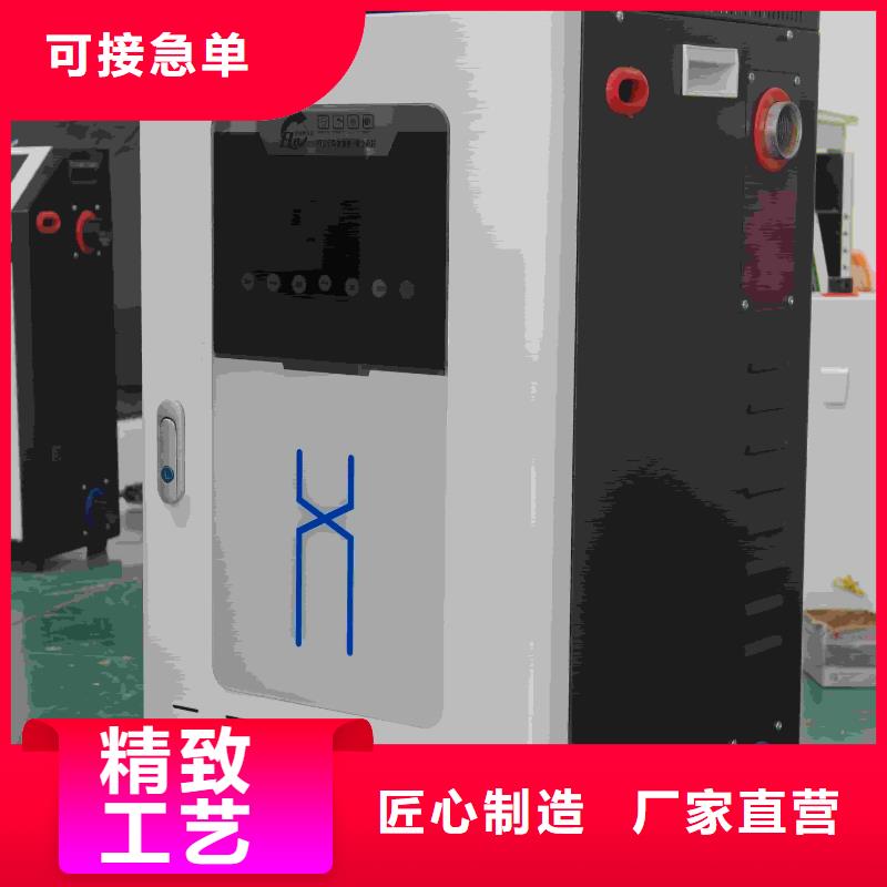 定做
蓄热式电锅炉的供货商
