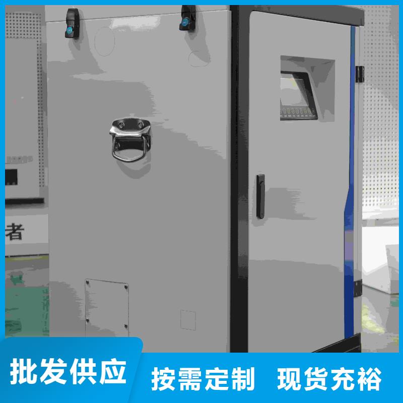 家用电采暖炉
厂家，价廉
