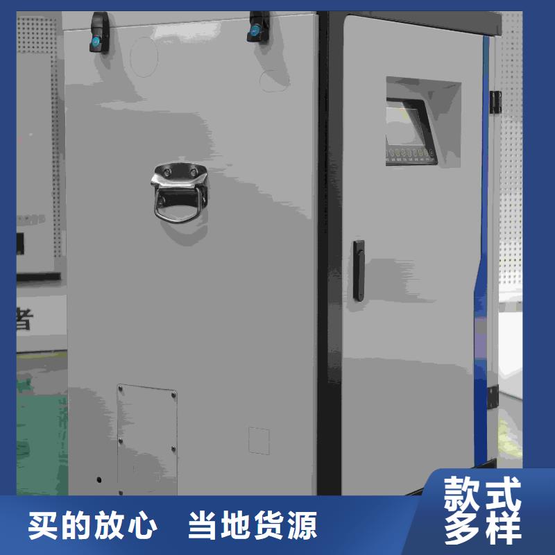 电采暖炉-电采暖炉实力强