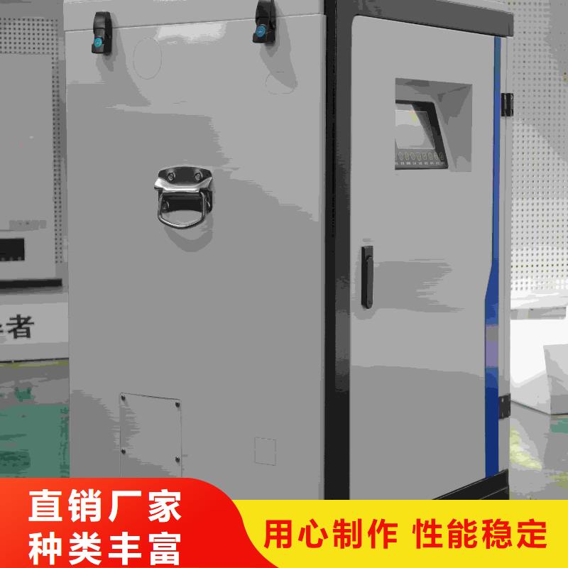 支持定制的碳纤维电暖器
厂家