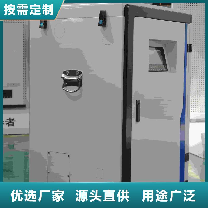 电磁采暖炉-电磁采暖炉图文介绍