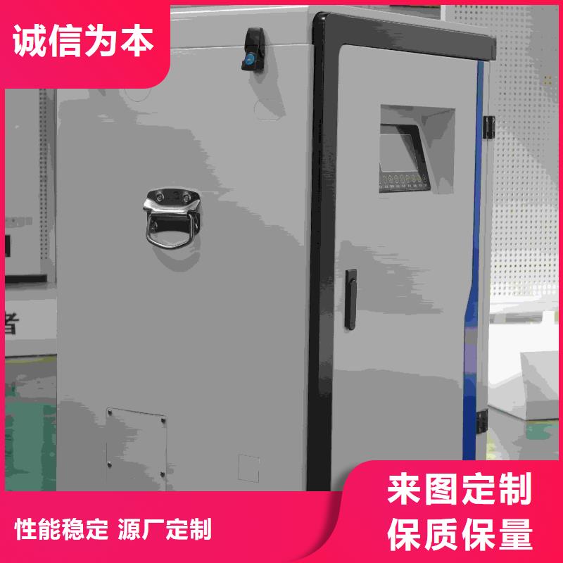 碳纤维电暖器
价格品牌:暖禾电采暖炉厂家