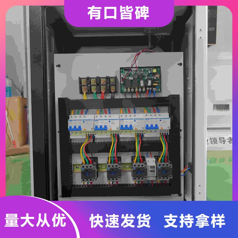经验丰富的电磁采暖炉厂家