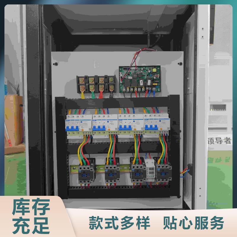家用电采暖炉
厂家资质齐全
