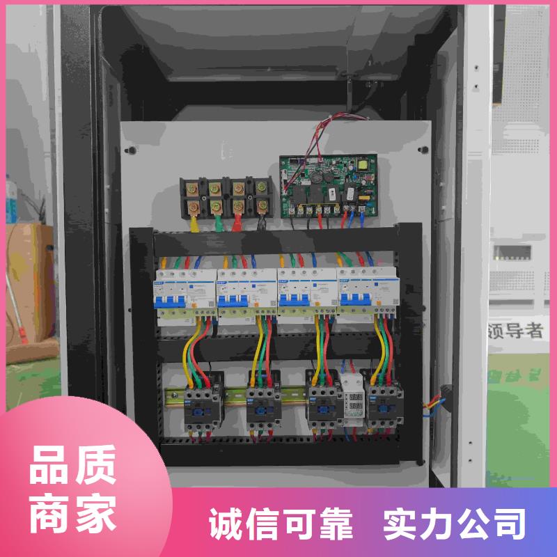 电磁采暖炉-电磁采暖炉图文介绍
