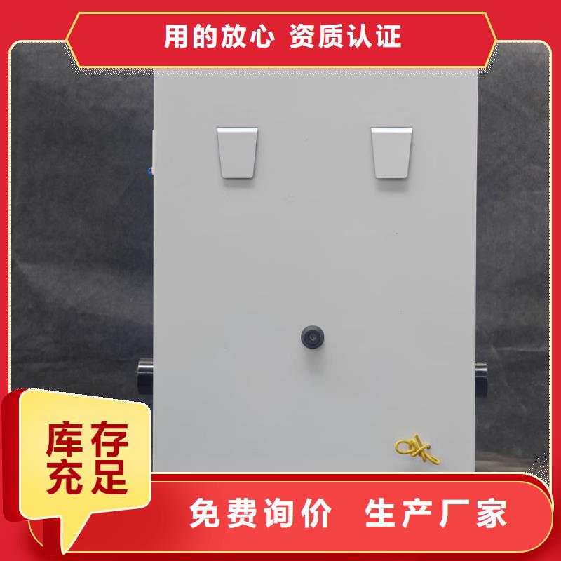 电磁采暖炉承接公司