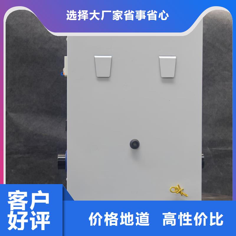 价格合理的家用电采暖炉
基地