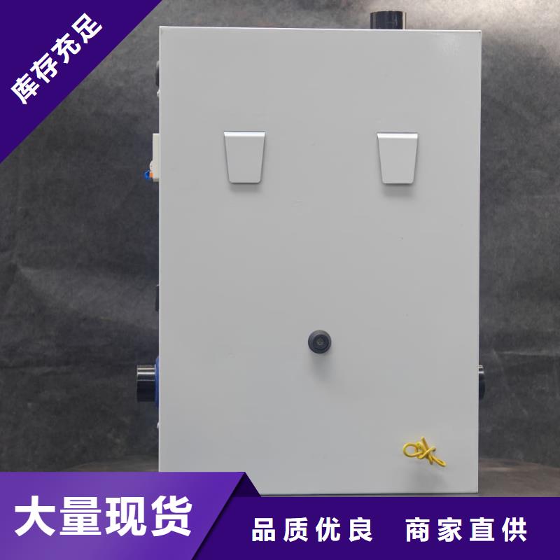 家用电锅炉库存量充足