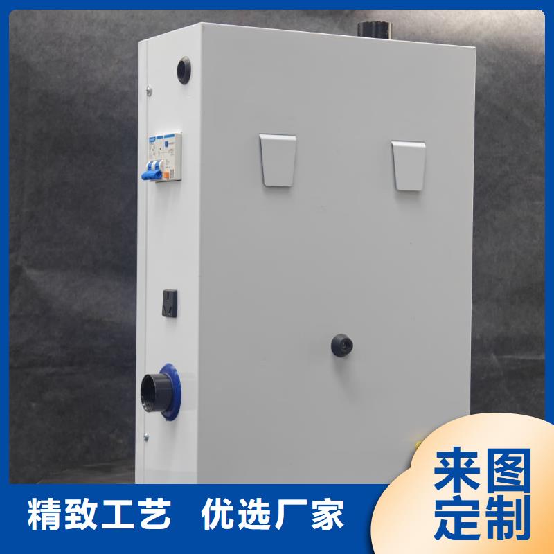 碳纤维电暖器
销售公司地址