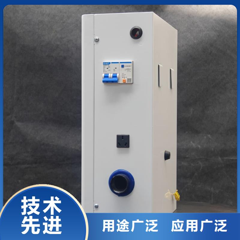 定做
蓄热式电锅炉的供货商
