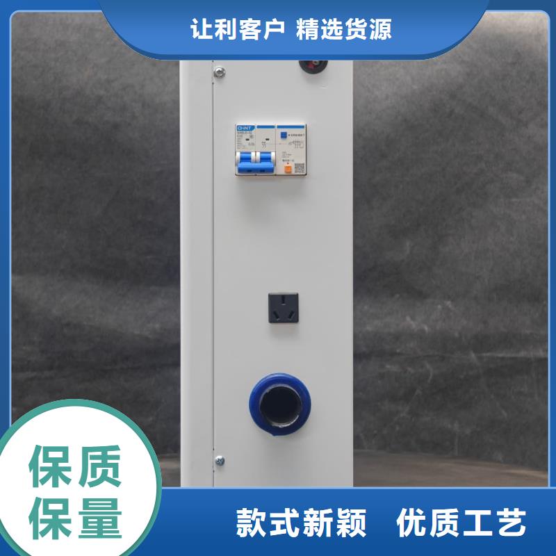 实力雄厚的电磁采暖炉加工厂家