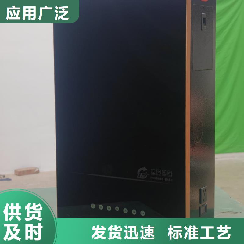 碳纤维电暖器
厂家行业口碑好