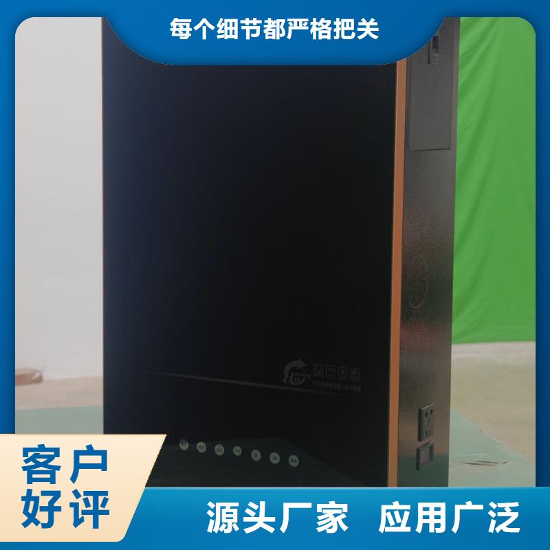 家用电锅炉厂家-认准暖禾电采暖炉厂家
