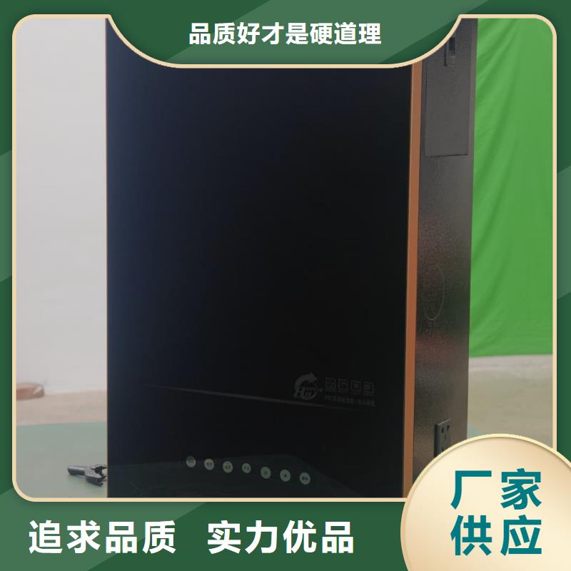 家用电锅炉库存量充足