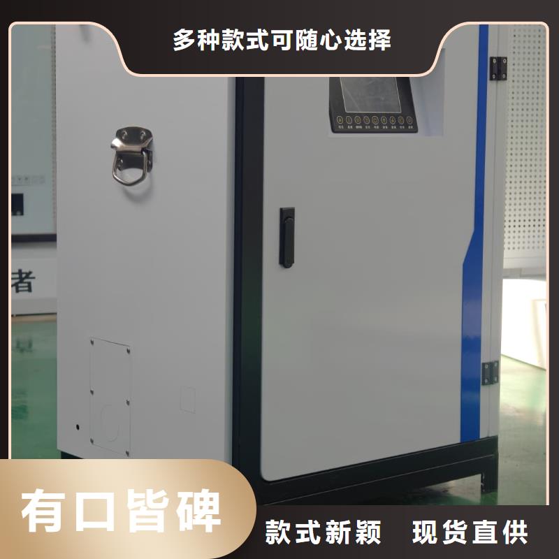 碳纤维电暖器
生产厂家欢迎致电