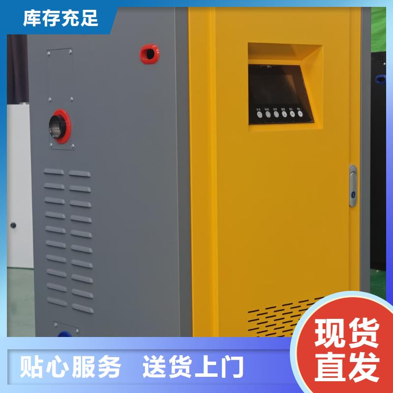 家用电锅炉库存量充足