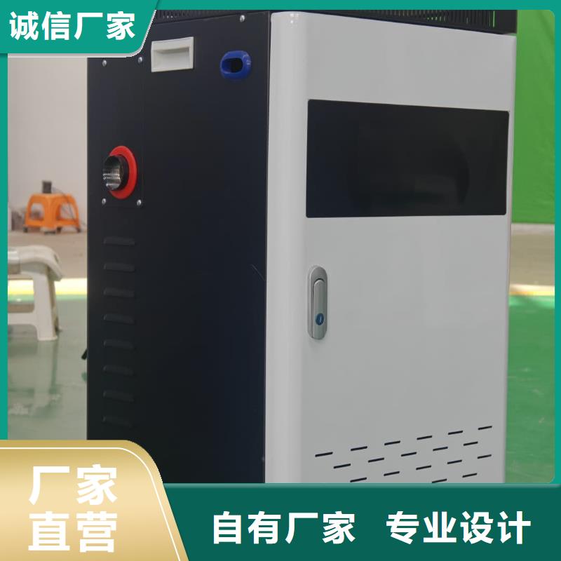 优质的家用电采暖炉-实体厂家可定制