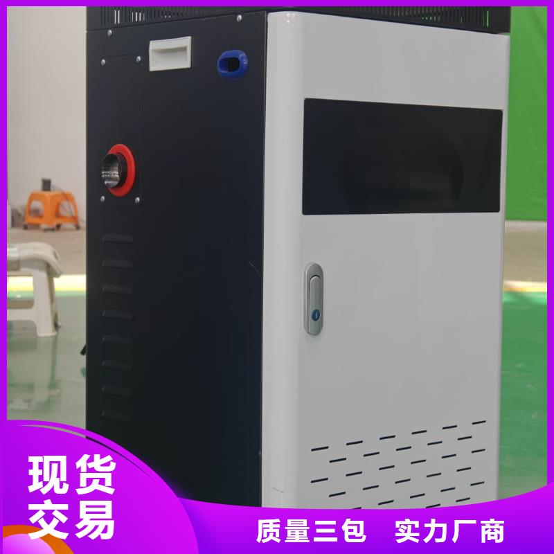 免费寄样#碳纤维电暖器
#厂家