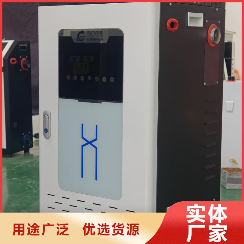 优质的家用电采暖炉-实体厂家可定制
