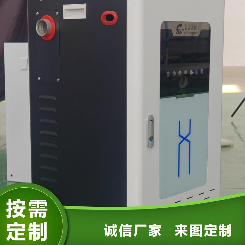 家用电采暖炉
厂家,价廉