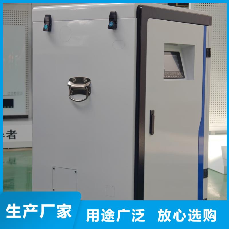 定做
蓄热式电锅炉的销售厂家
