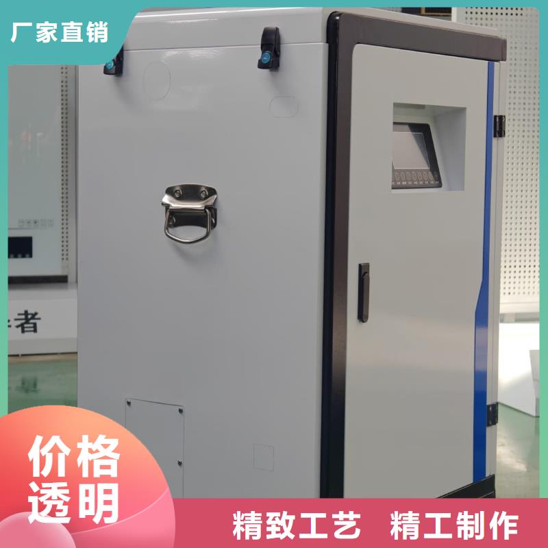 家用电锅炉厂家-发货及时