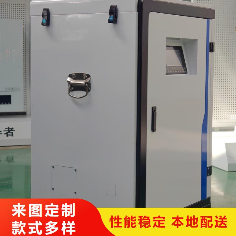 家用电采暖炉
厂家,价廉