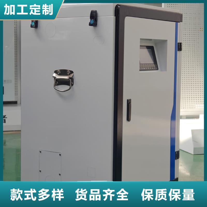 家用电采暖炉
销售厂家