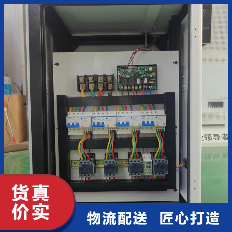 家用电采暖炉
厂家,价廉